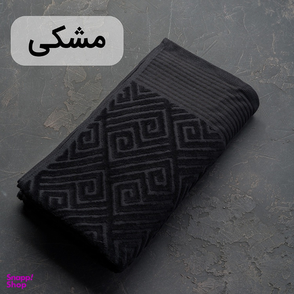 حوله حمامی هیرو مدل Maesta سایز 150×90 سانتی متر