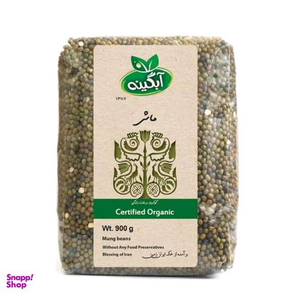 ماش آبگینه وزن 900 گرم