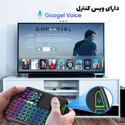 مینی کیبورد و تاچ پد بی سیم پرودو مدل Universal Mini PD-MWKTC-BK