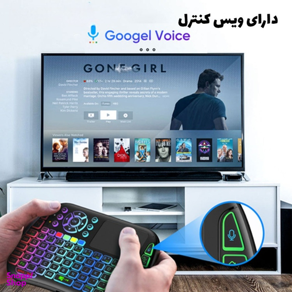 مینی کیبورد و تاچ پد بی سیم پرودو مدل Universal Mini PD-MWKTC-BK