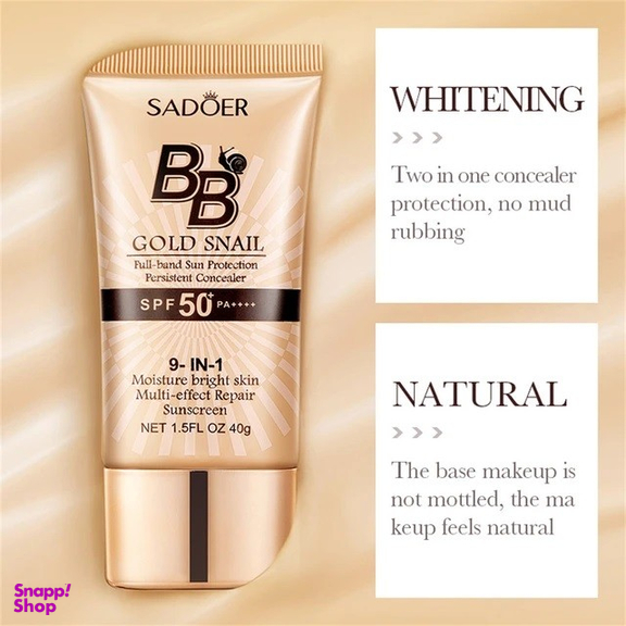 بی بی کرم سادور مدل Snail با SPF 50 حجم 40 میلی لیتر