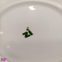 پیاله زی مدل فرم اس 15 درجه عالی