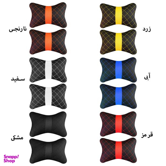 پشت گردنی صندلی خودرو سوشیانت مدل TOOM بسته دو عددی
