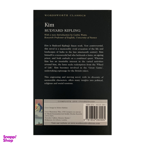 کتاب Kim اثر Rudyard Kipling انتشارات وردز ورث ادیشن