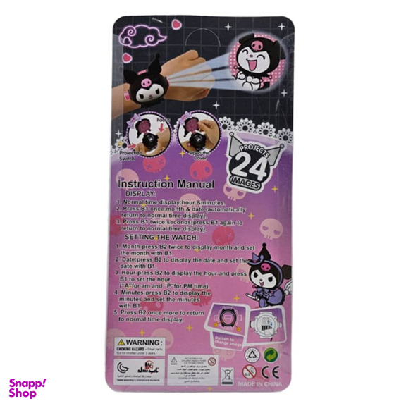 ساعت مچی دیجیتال بچگانه مدل کرومی کارتونی پروژکتوری