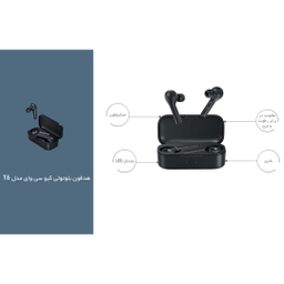 هدفون بلوتوثی کیو سی وای مدل T5