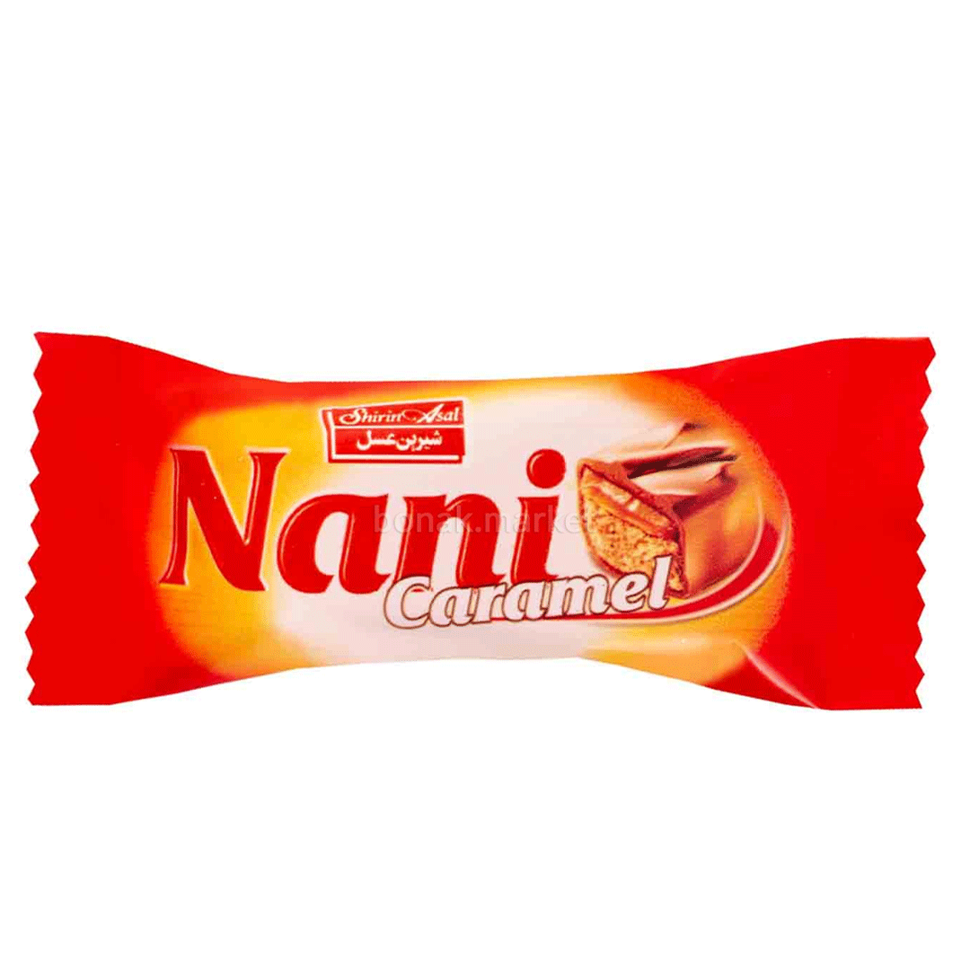 شکلات مغزدار نانی شیرین عسل وزن 800 گرم بسته 100 عددی