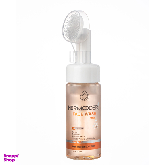 فوم شست و شوی صورت هرمودر مدل Aloe Barbadensis Leaf Extract مناسب پوست خشک و معمولی حجم 150 میلی لیتر