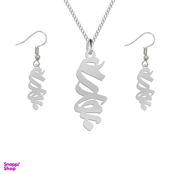 نیم ست نقره زنانه لیردا مدل اسم بهاره sss bahare36