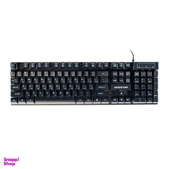 ماوس و کیبورد باسیم مخصوص بازی کینگ استار مدل KBM255G