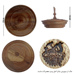 شکلات خوری چوبیس مدل G28
