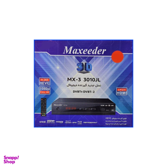 گیرنده دیجیتال مکسیدر مدل MX-3.3010JL