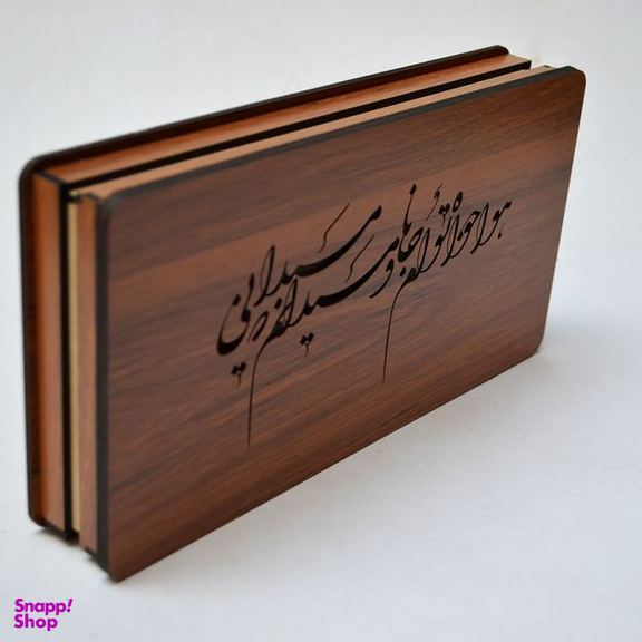 جعبه هدیه مدل هواخواه توام جانا