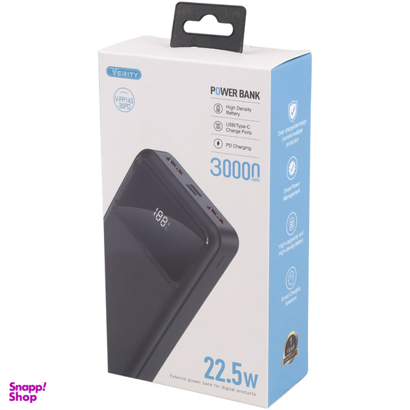 پاوربانک 22.5 وات وریتی مدل V-PP143