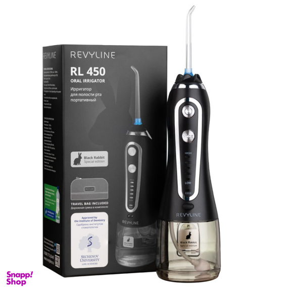 واتر جت شست و شوی دهان و دندان رویلاین مدل RL-450