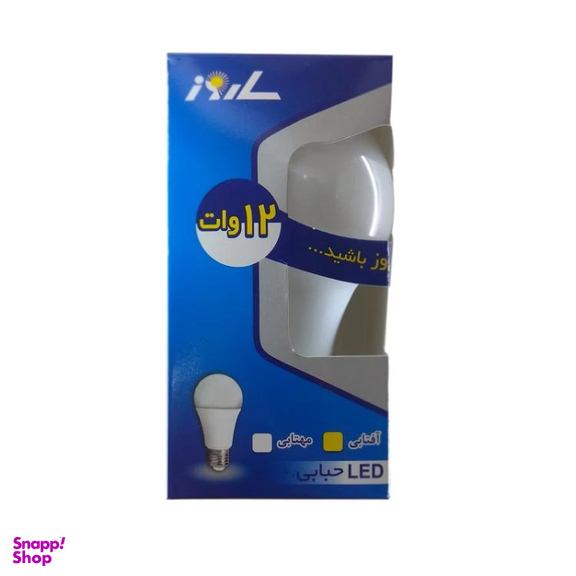 لامپ 12 وات ساروز پایه E27