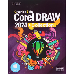 نرم افزار corel draw 2024 collection نشر نوین پندار