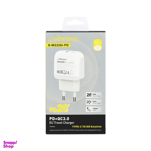 شارژر دیواری 20 وات سیبراتون مدل SW2220i PD به همراه کابل لایتنینگ