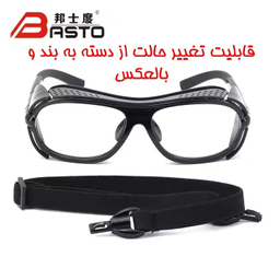 عینک موتور سواری بستو مدل BK001