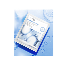 ماسک صورت سادور مدل plant کد 02 وزن 25 گرم مجموعه 6 عددی