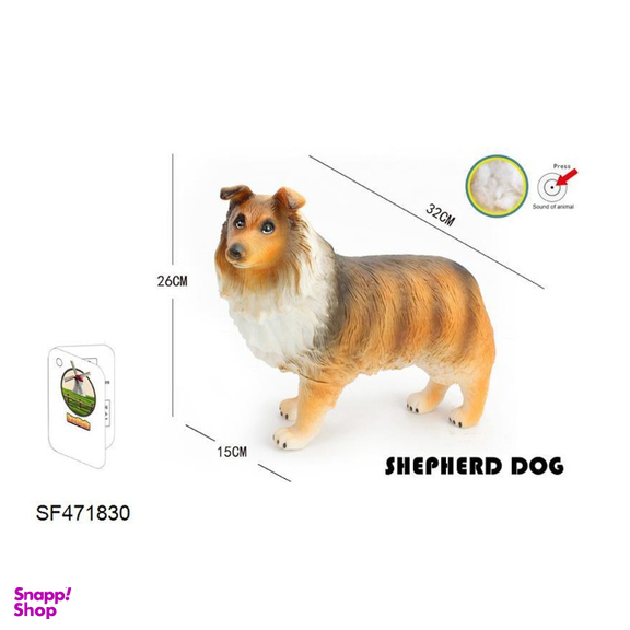 اکشن فیگور طرح سگ ژرمن شپرد کد 232 رنگ قهوه ای