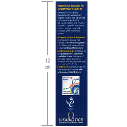 قرص ایمیونس ویتابیوتیکس بسته 30 عددی