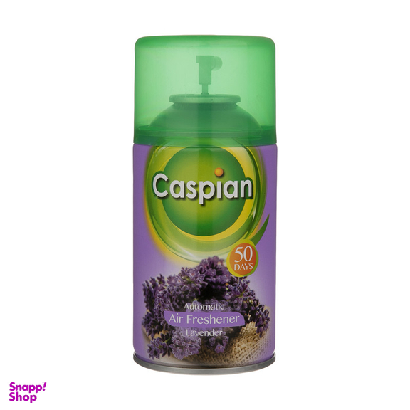 اسپری خوشبو کننده هوا کاسپین مدل Lavender حجم 250 میلی لیتر