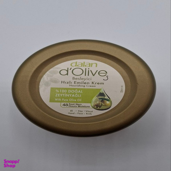 کرم دست و بدن دالان dalan - با عصاره زیتون و گلیسیرین- حجم 150 میلی لیتر