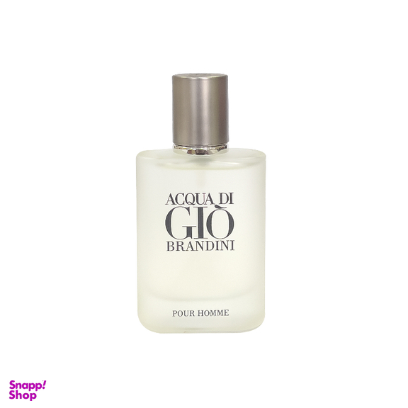 ادوپرفیوم جیبی مردانه برندینی مدل Acqua Di Gio حجم 33 میلی لیتر