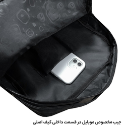 کیف رودوشی فوروارد کد 454014 SPESIAL CHARACTER