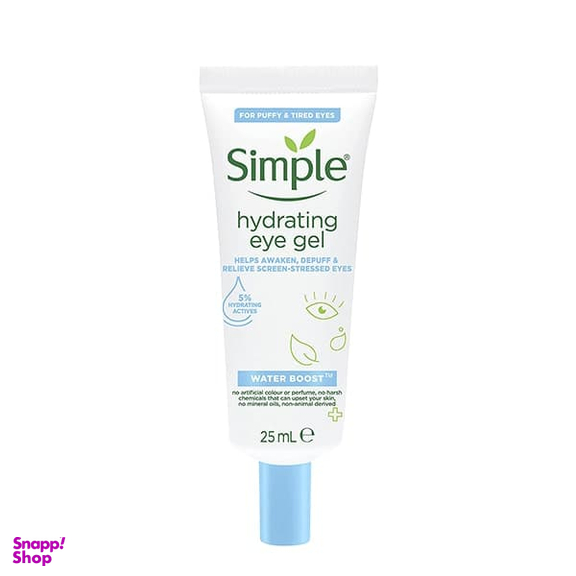 ژل کرم دور چشم آبرسان سیمپل مدل hydrating eye grl حجم 25 میلی لیتر