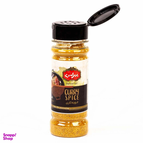 ادویه کاری بهرامن وزن 75 گرم