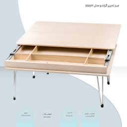 میز تحریر گراندو مدل 3060M