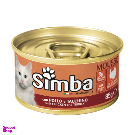 کنسرو گربه سیمبا طعم مرغ و بوقلمون وزن 85 گرم