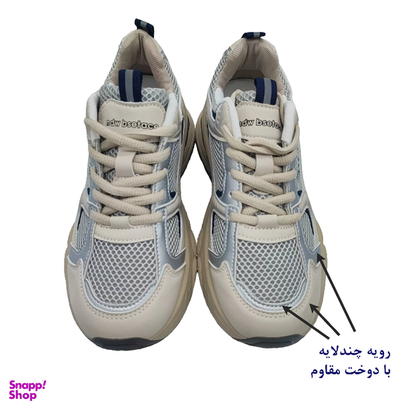 کفش پیاده روی زنانه مدل K_408 cream