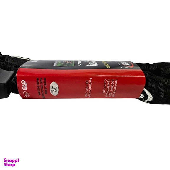 قفل زنجیری موتور سیکلت ردلاین مدل RE880