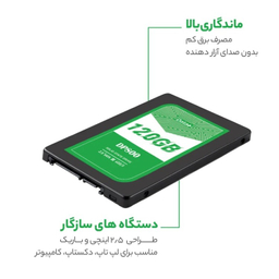 حافظه SSD اینترنال دیتا پلاس مدل DP800 120GB