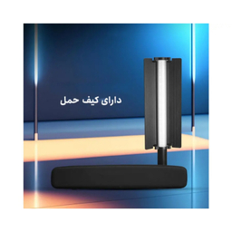 باتوم لایت 30 وات تی بی 2 مدل LP-550 TUBE LIGHT RGB
