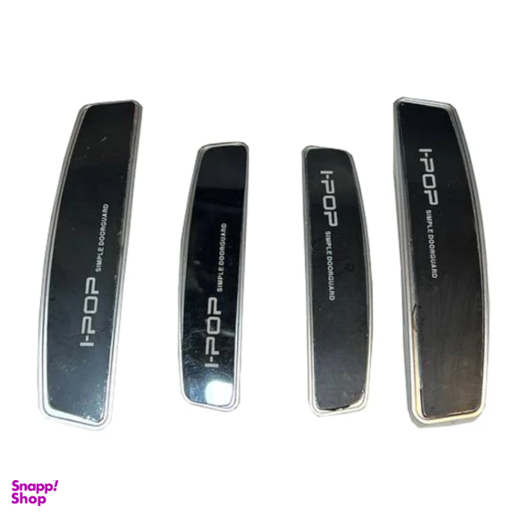ضربه گیر درب خودرو مدل I.POPBLACK بسته 4 عددی
