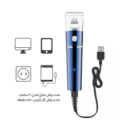 ماشین اصلاح سگ و گربه وی جی آر مدل 098