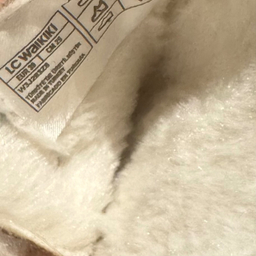 صندل زنانه ال سی وایکیکی مدل Tr97577