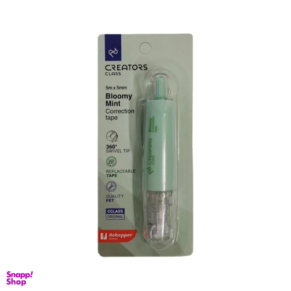 غلط گیر نواری سی کلاس مدل creators مجموعه ۳ عددی