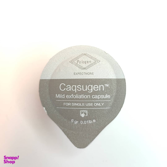 کپسوژن پلاژن مدل Caqsugen حجم 6 گرم