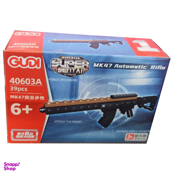 ساختنی گودی مدل mk47B کد 40603A