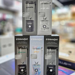 مخلوط کن شارژی مدل blendjet گنجایش 0.48 لیتر