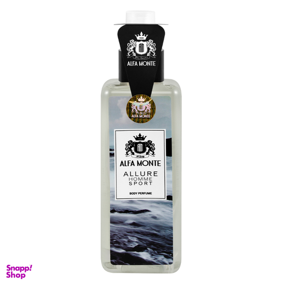 بادی اسپلش آلفا مونته مدل Allure Homme Sport حجم 260 میلی لیتر