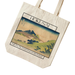 ساک خرید ترمه طراحان ایده مدل گذرگاه اینومه در ایالت کای از هوکوسای کد art0252 - S