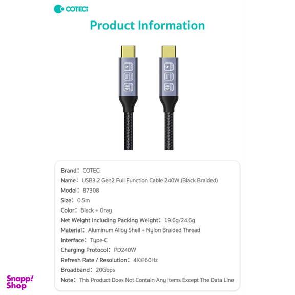 کابل فست شارژ تاندربولت دو سر Type-C کوتتسی مدل 87308 طول 1 متر