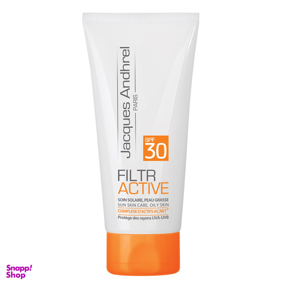 کرم ضد آفتاب ژاک آندرل پاریس مدل FILTR ACTIVE SPF30 حجم 50 میلی لیتر