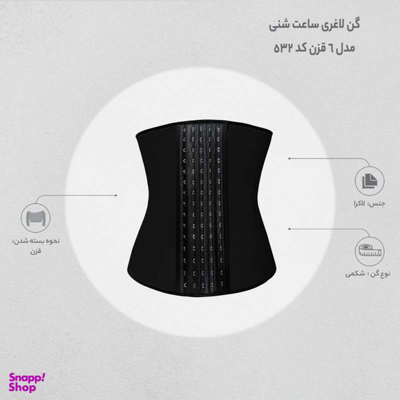 گن زنانه آن چری مدل کلمبیا